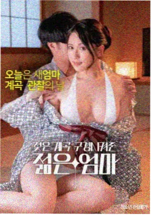 海贼王免费观看 狂热行动