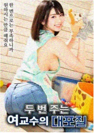 海贼王免费观看 强者世界